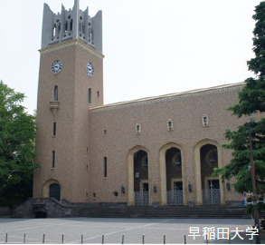 埼京線沿線に広がる大学群も豊富。