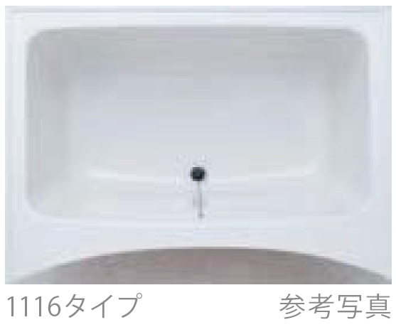 くるりんポイ排水口(1418)