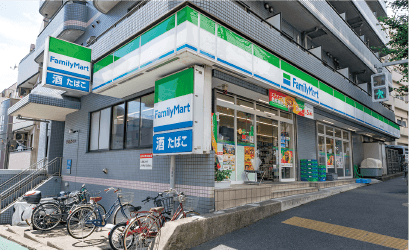 ファミリーマート金井窪山手通り店