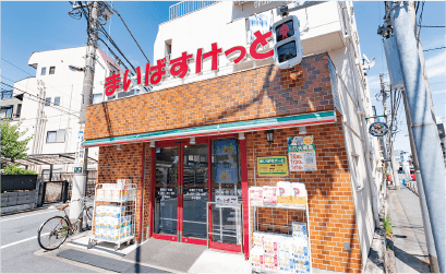 まいばすけっと板橋2丁目店