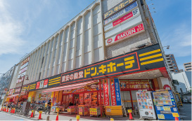 ドン・キホーテ溝ノ口駅前店ヤマダデンキテックランド溝の口店