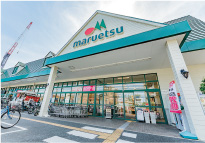 マルエツ川崎坂戸店