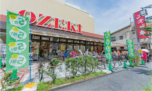 オオゼキときわ台店