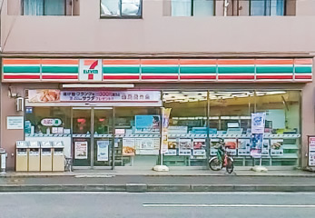 セブンイレブン橫浜井土ヶ谷中町店