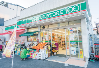 ローソンストア100橫浜井土ヶ谷上町店